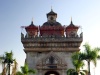The Patuxai